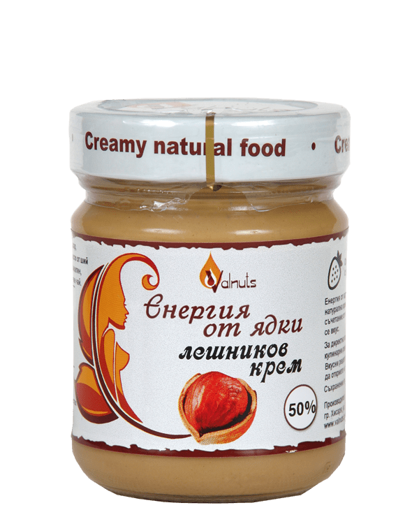 Supernova cream. Nova cream. Супер ново крем. Supernova cream инструкция. Gold way super nova cream.